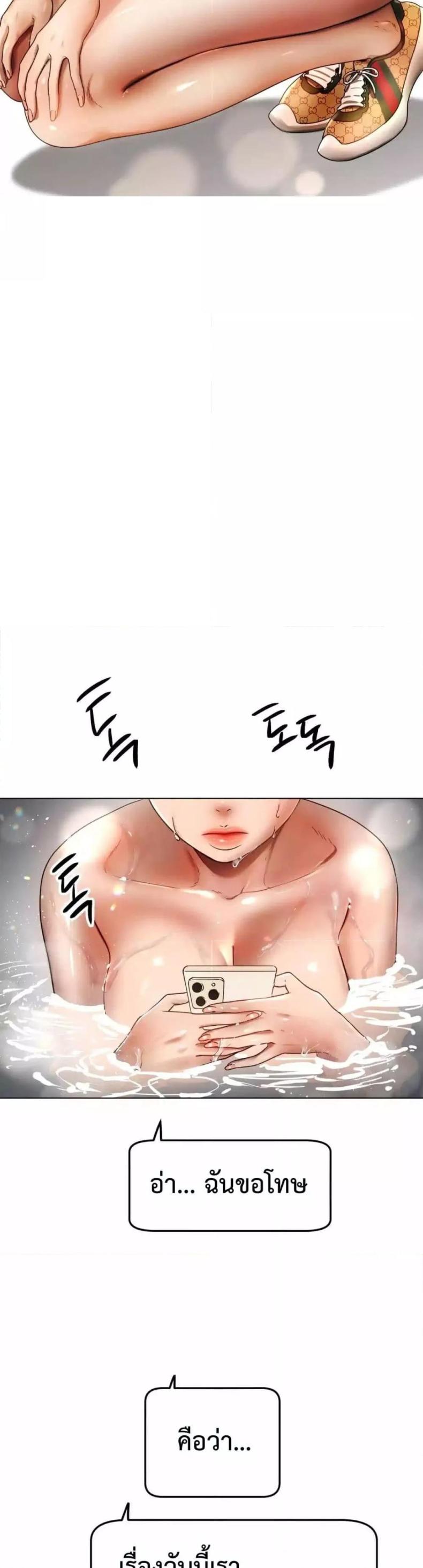 page-19