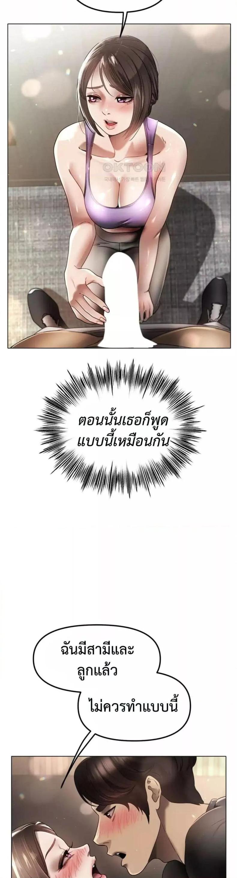 page-21