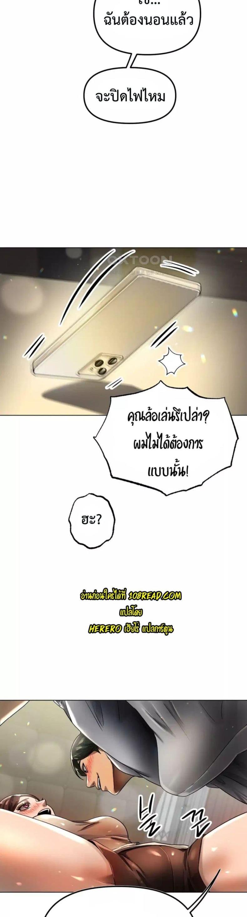 page-39