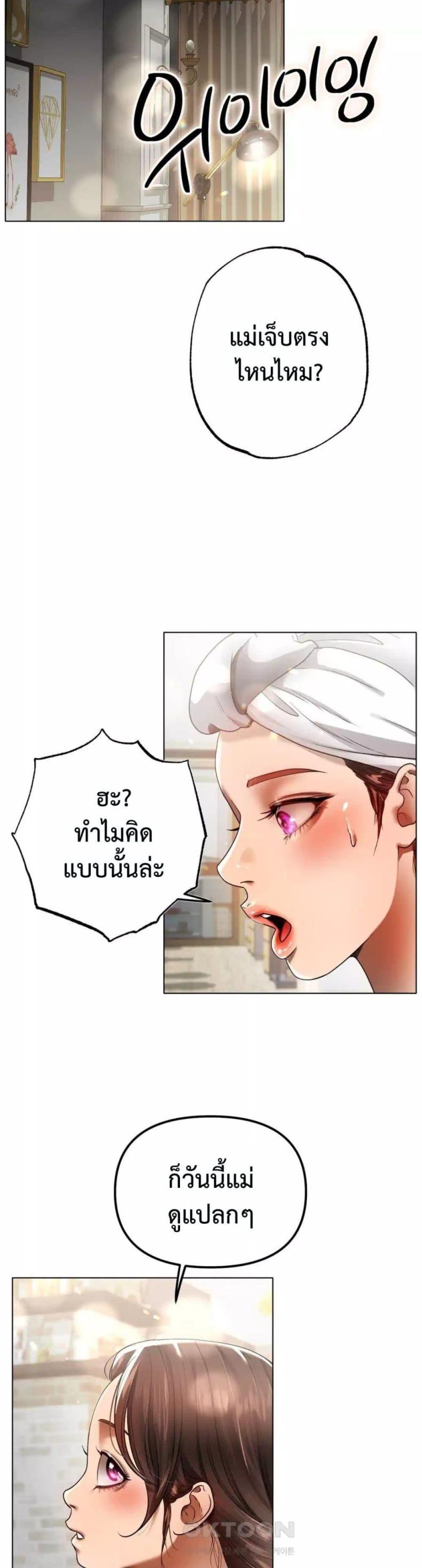 page-31