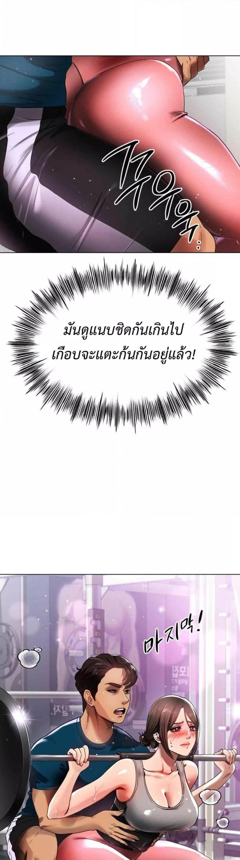 page-34