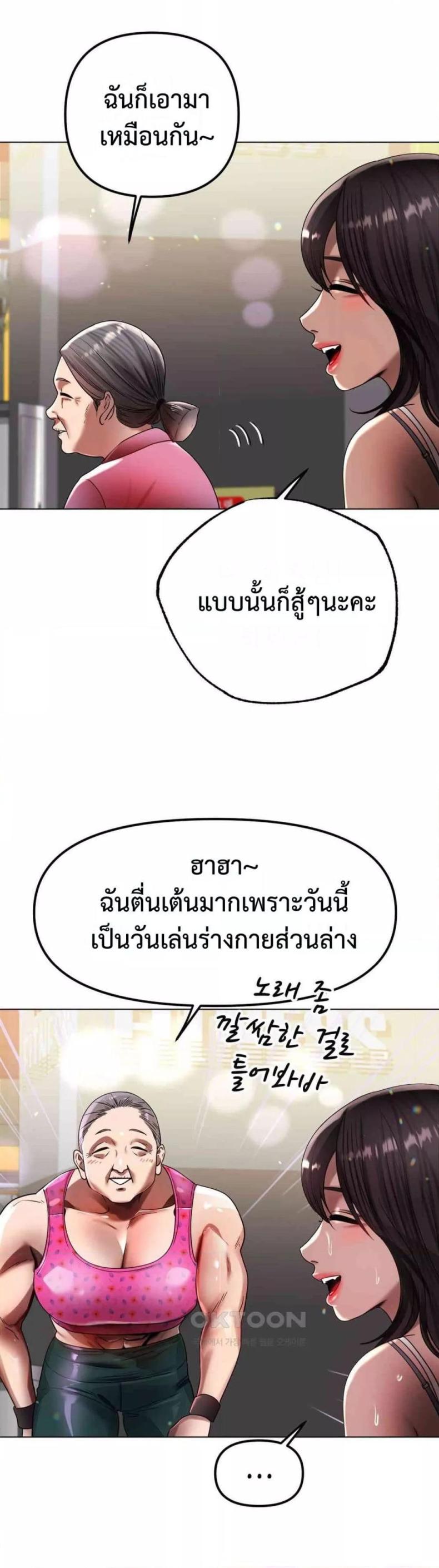 page-28
