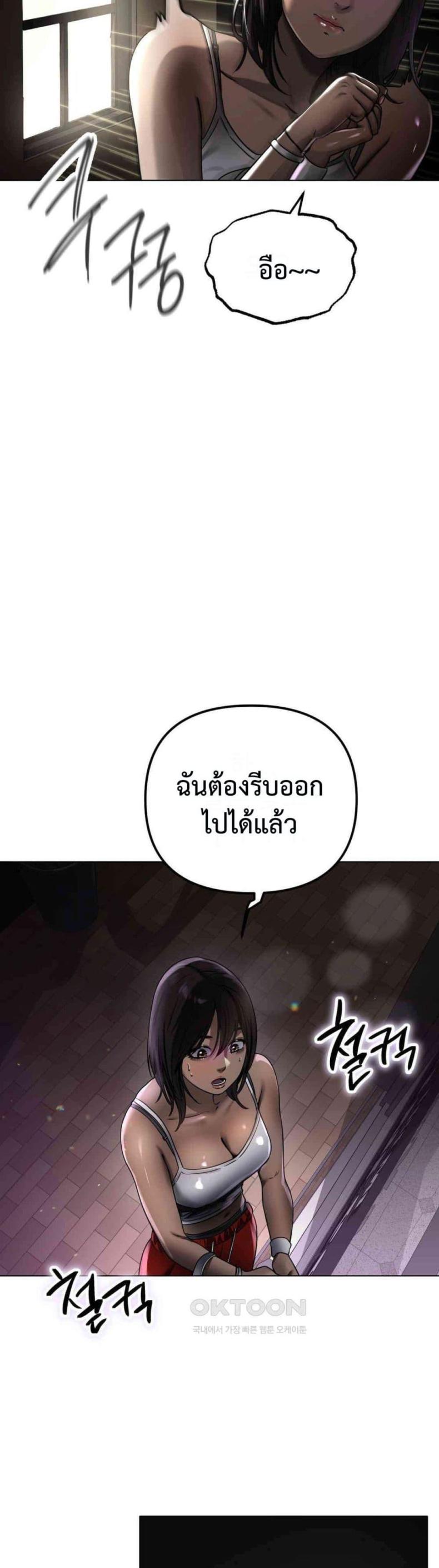 page-42