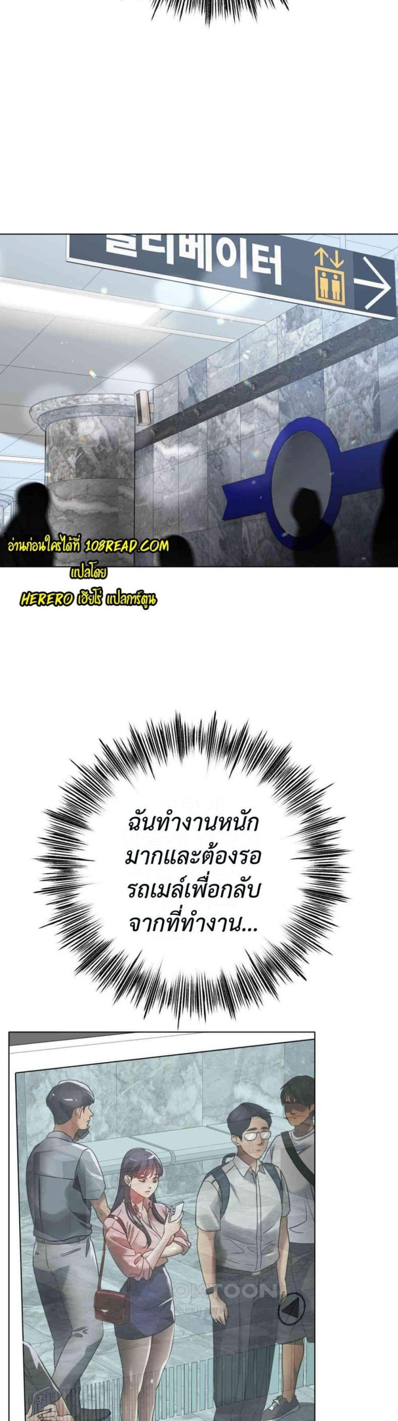page-20