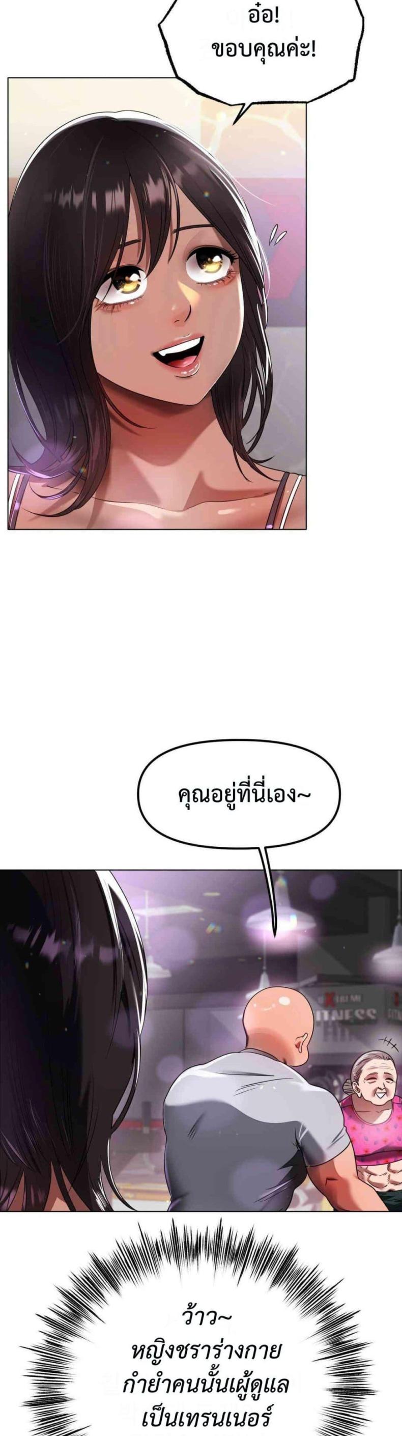 page-30