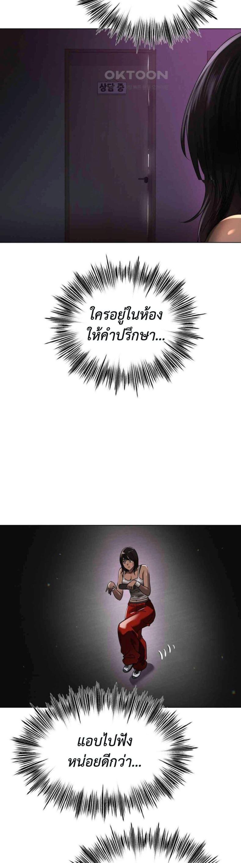 page-46