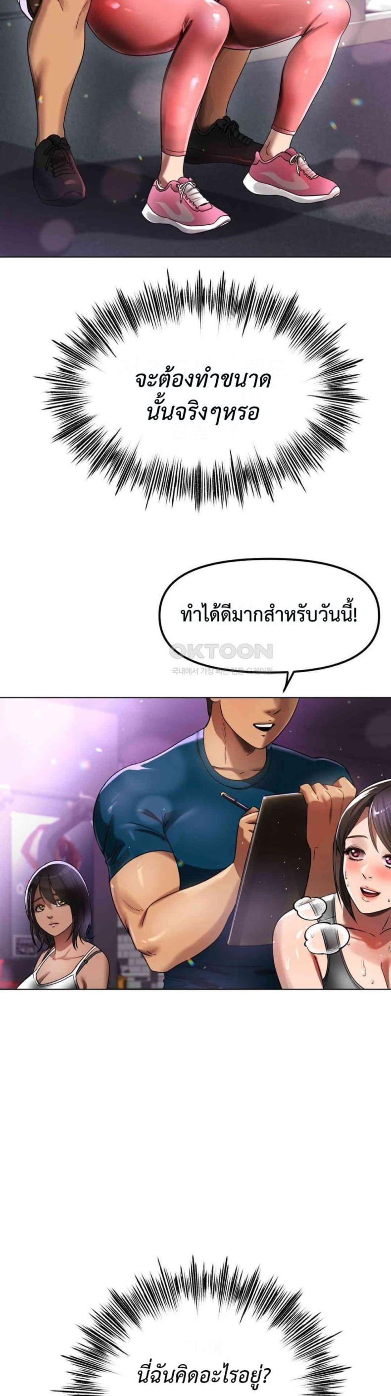 page-35