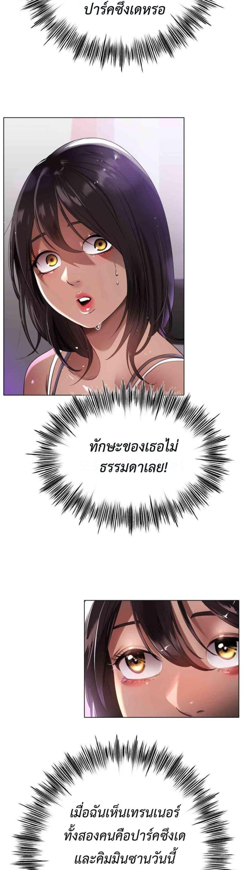 page-31