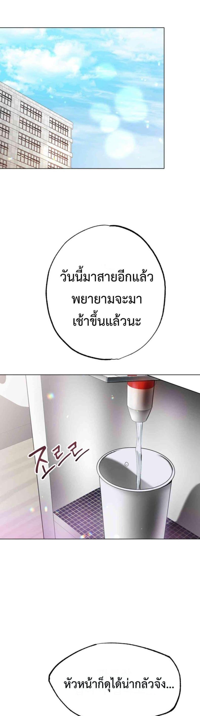 page-12