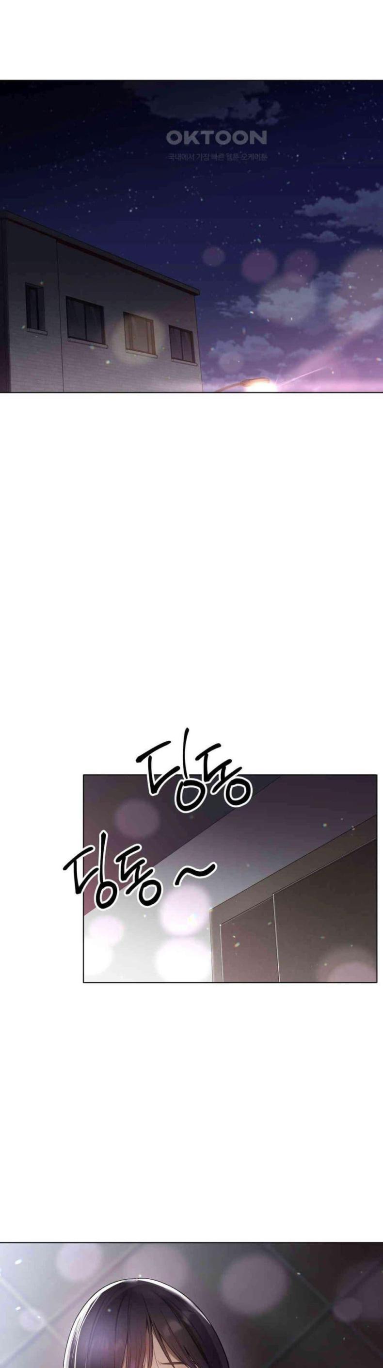 page-23