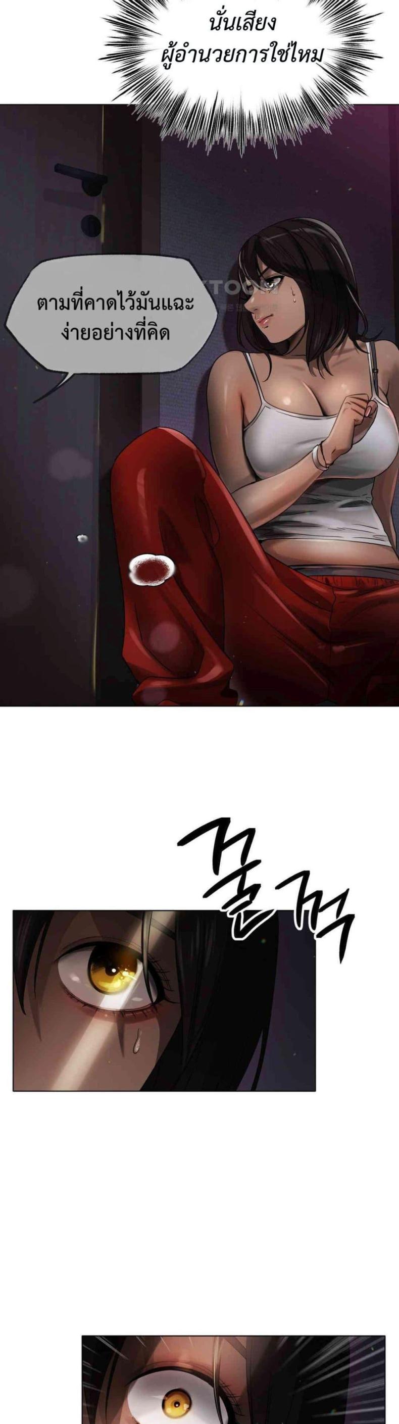 page-47