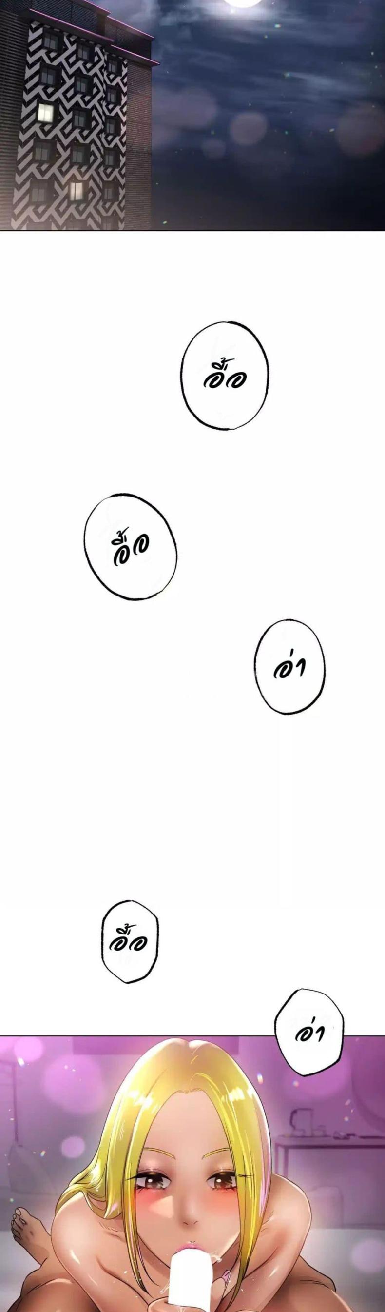 page-40