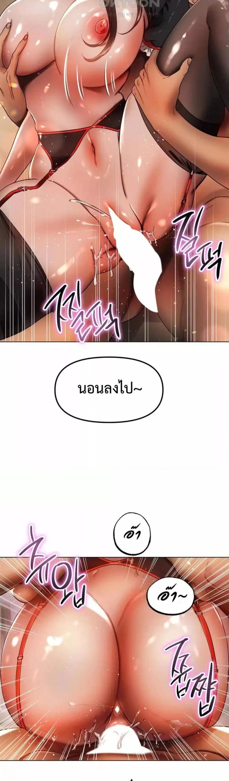 page-16