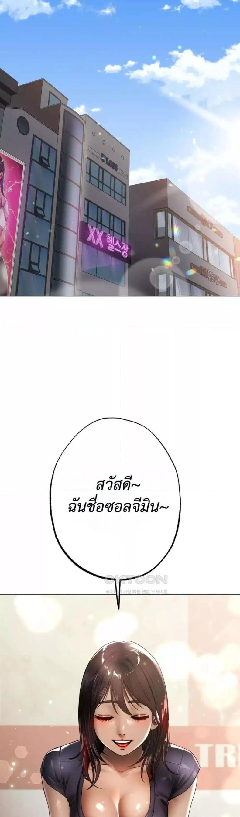 page-28