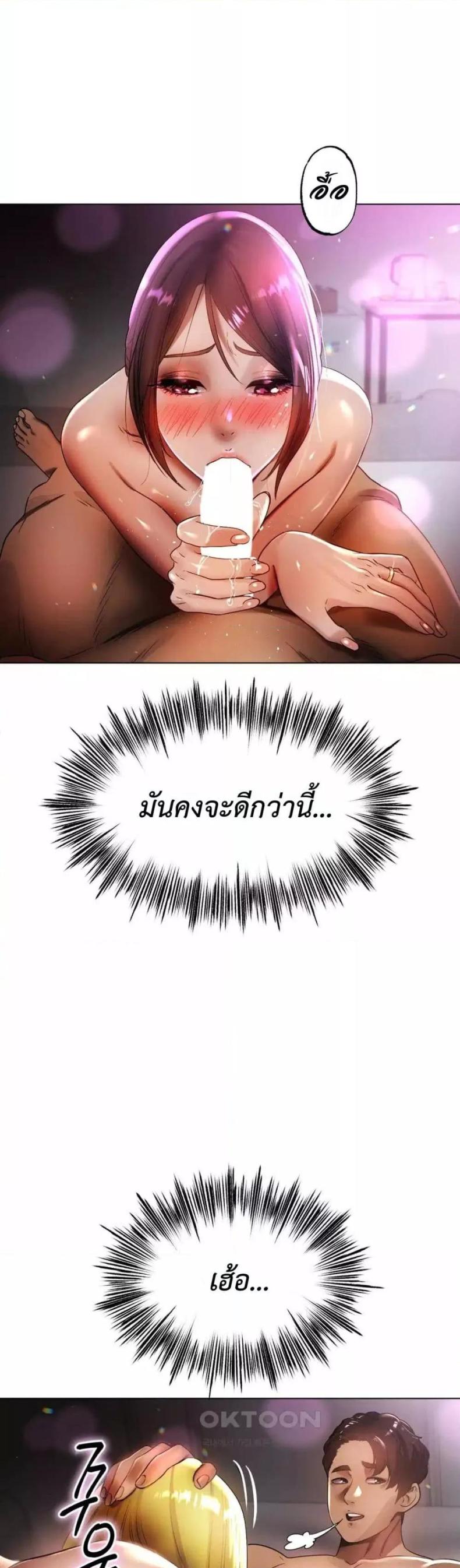 page-42