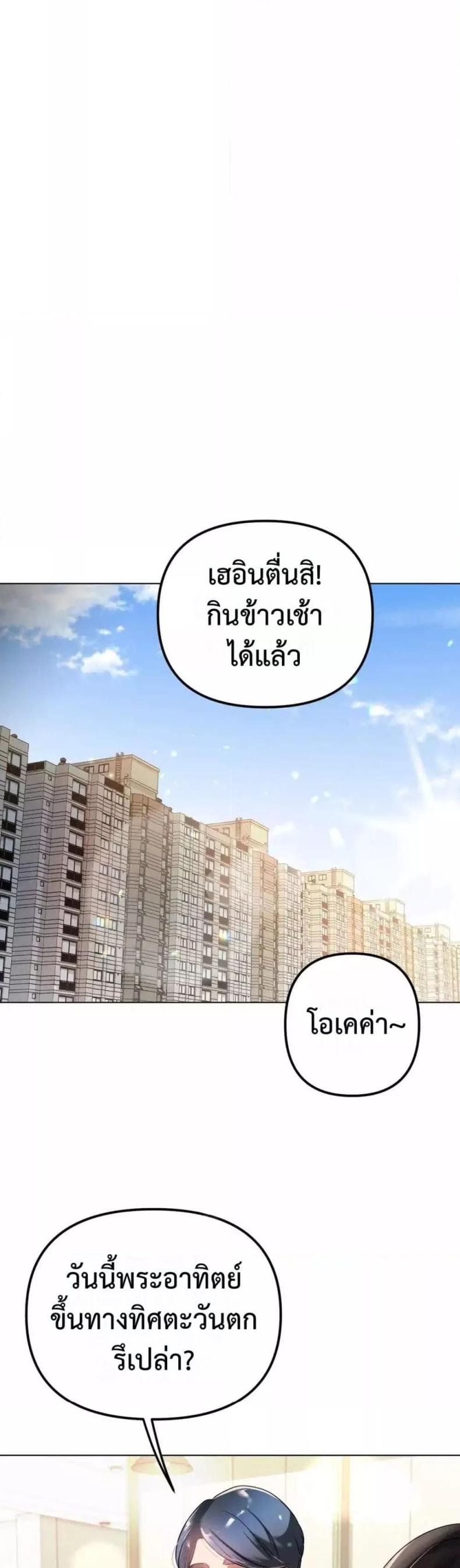 page-46