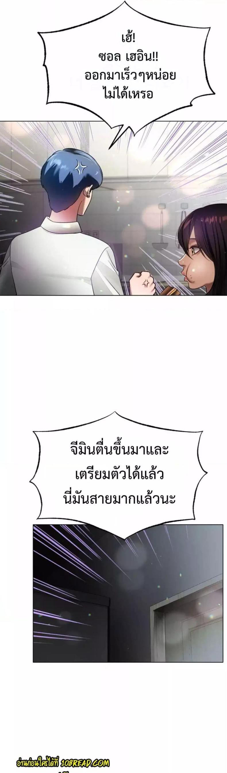 page-49