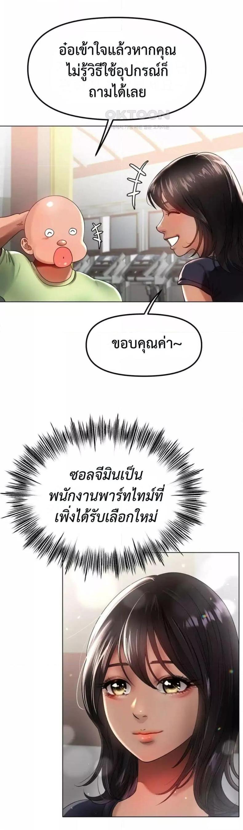 page-31