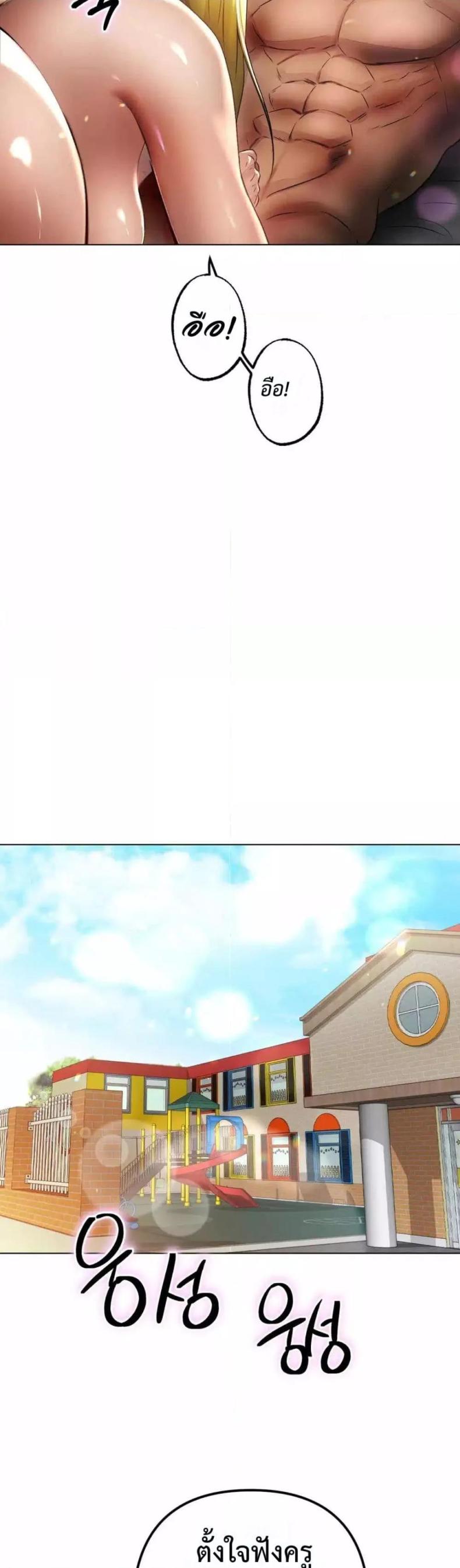 page-43