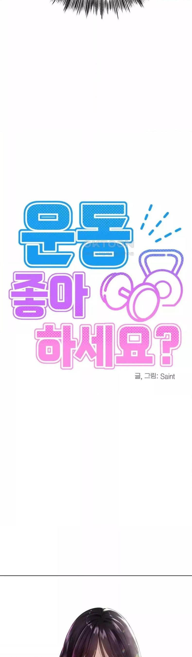 page-26