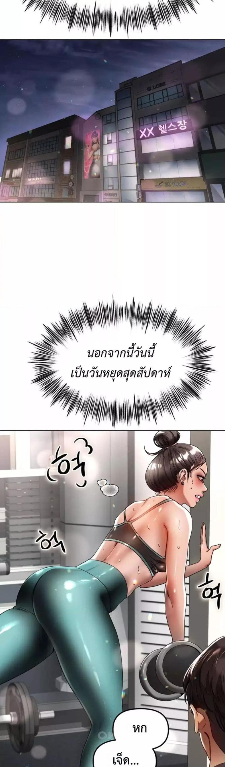 page-36