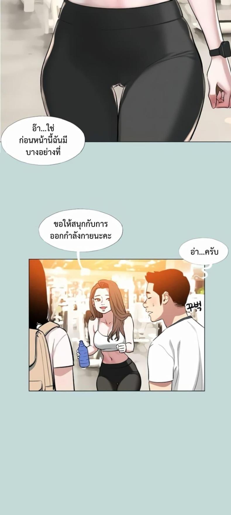 page-16