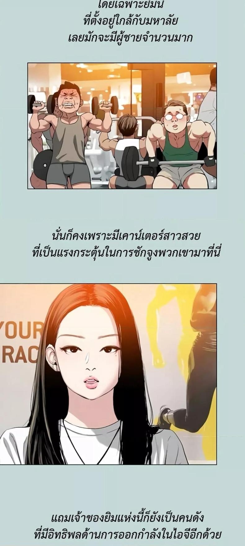 page-18