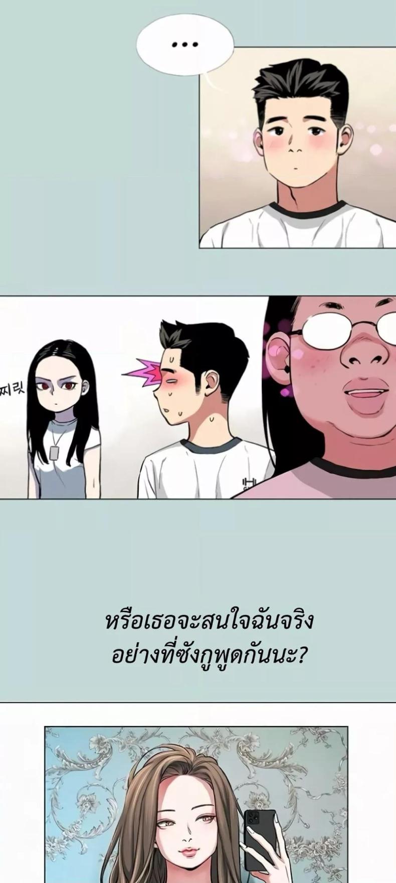 page-21