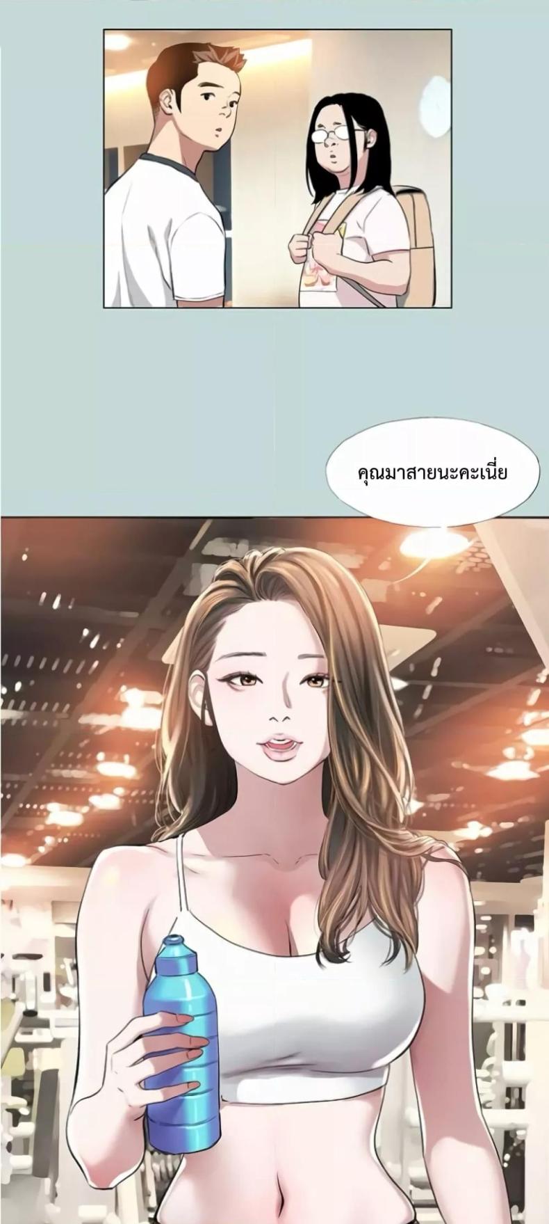 page-15