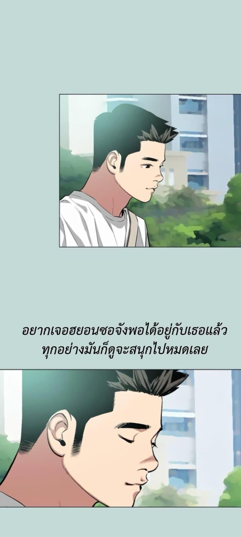 page-31