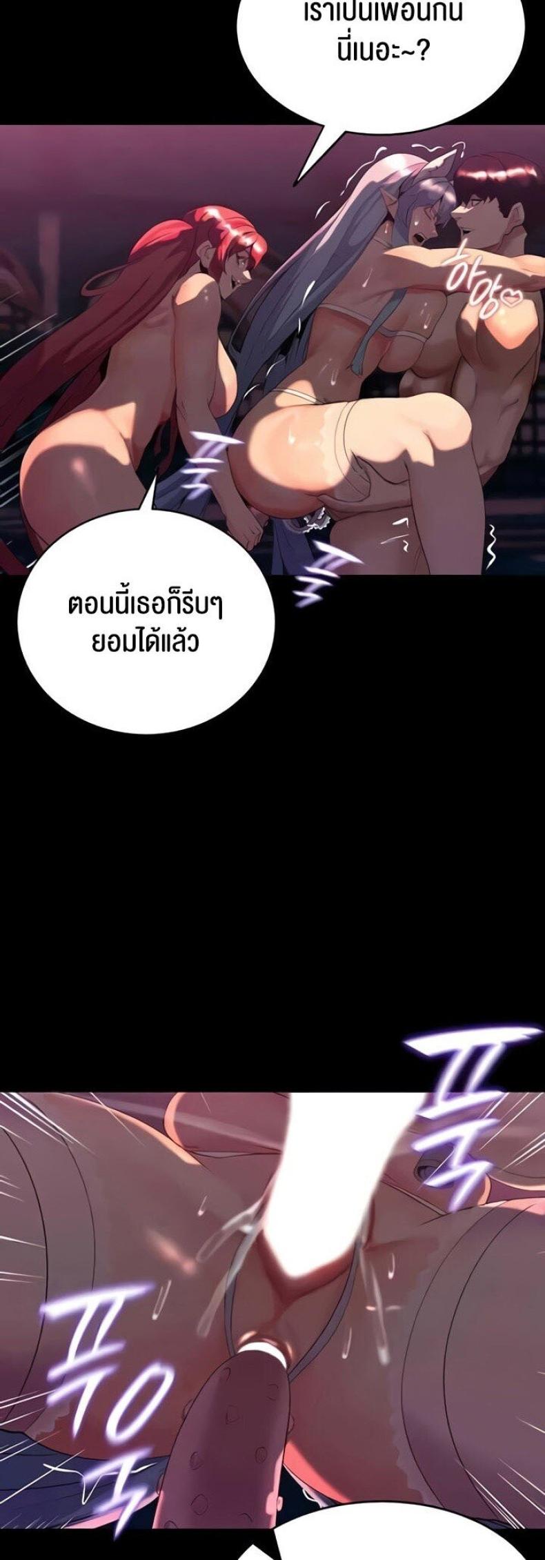 page-34