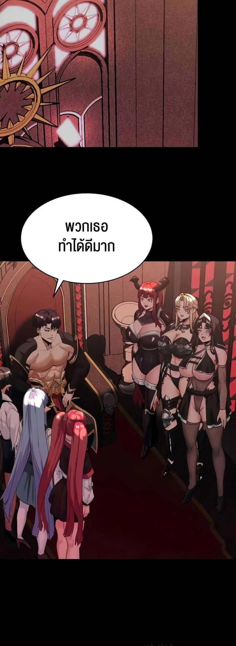page-42