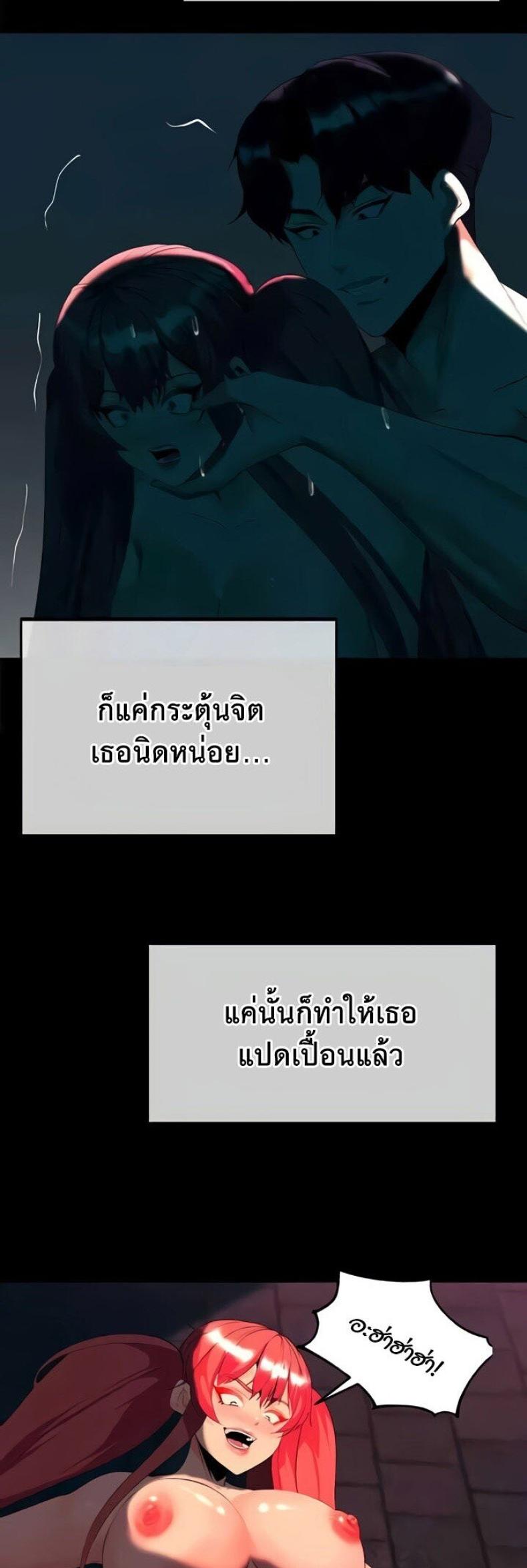 page-18