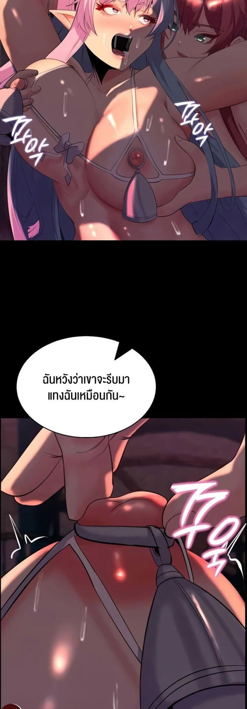 page-30