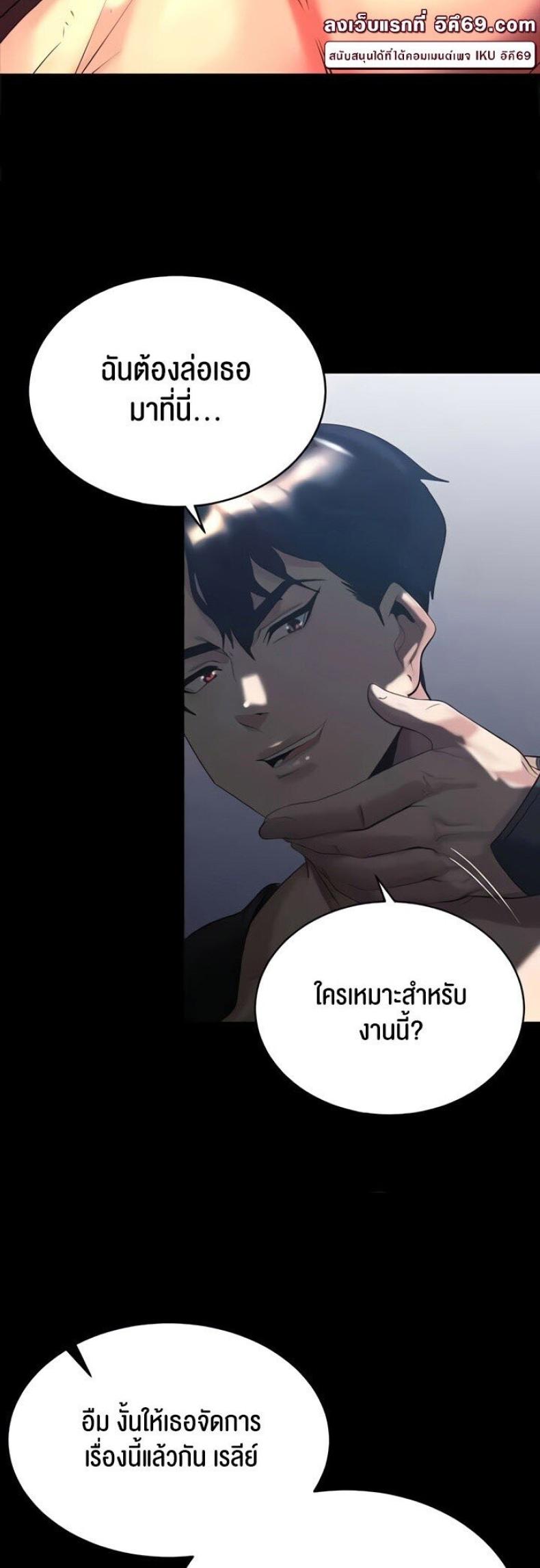 page-46