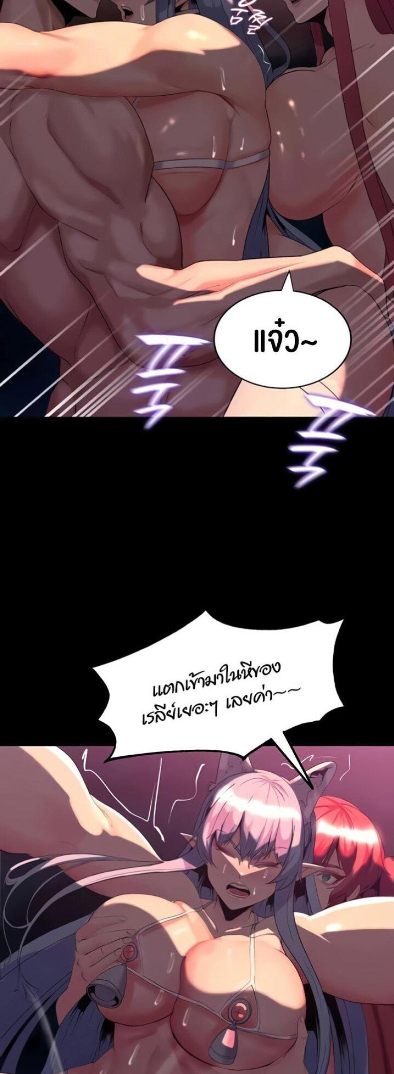 page-38