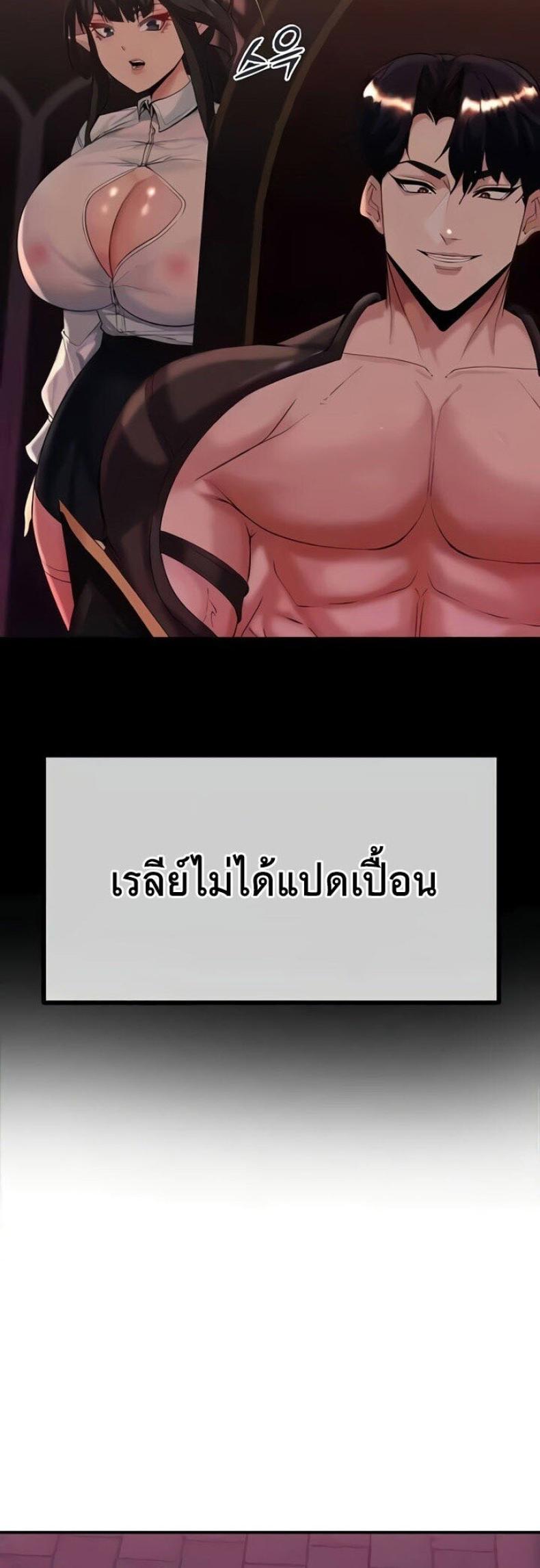 page-49