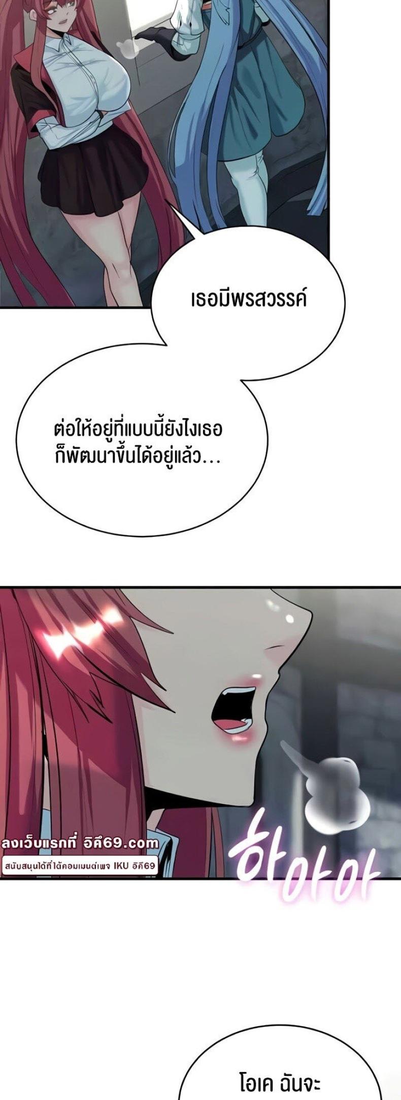 page-26