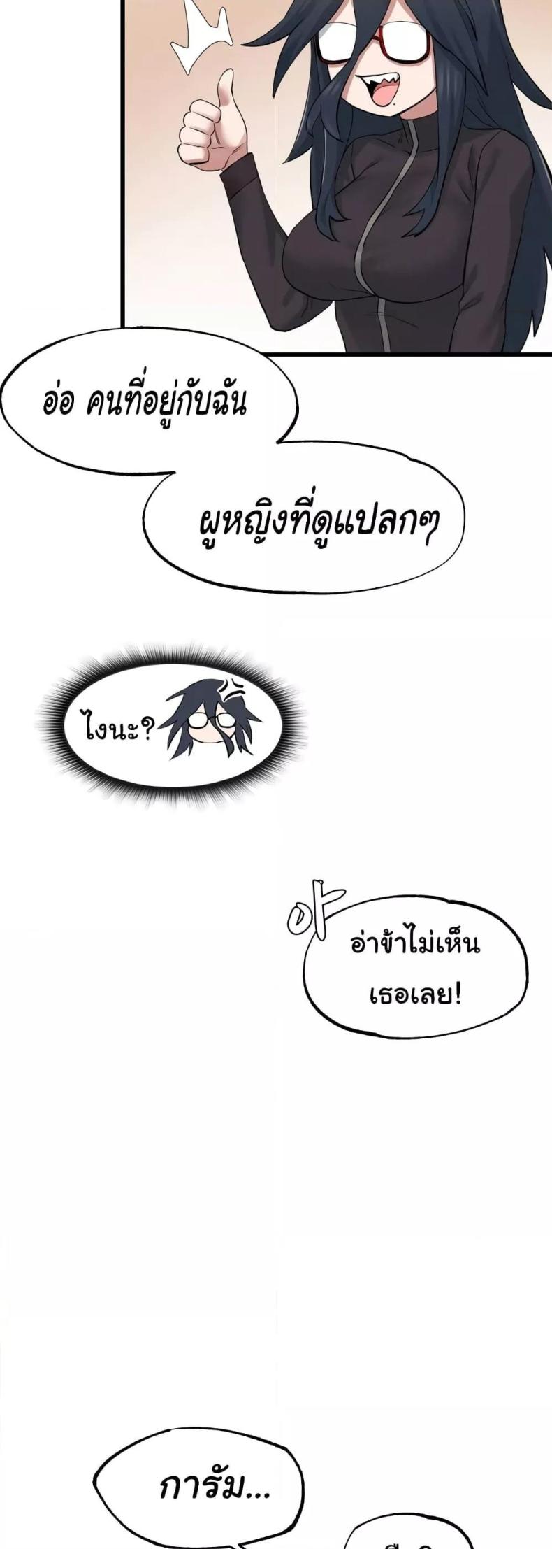 page-55