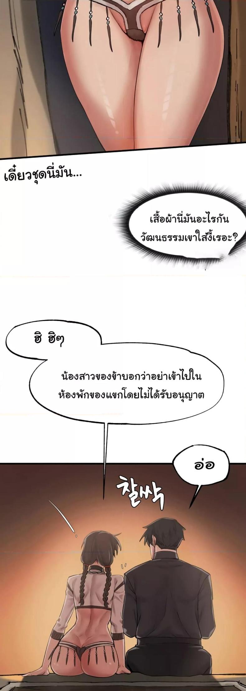 page-51