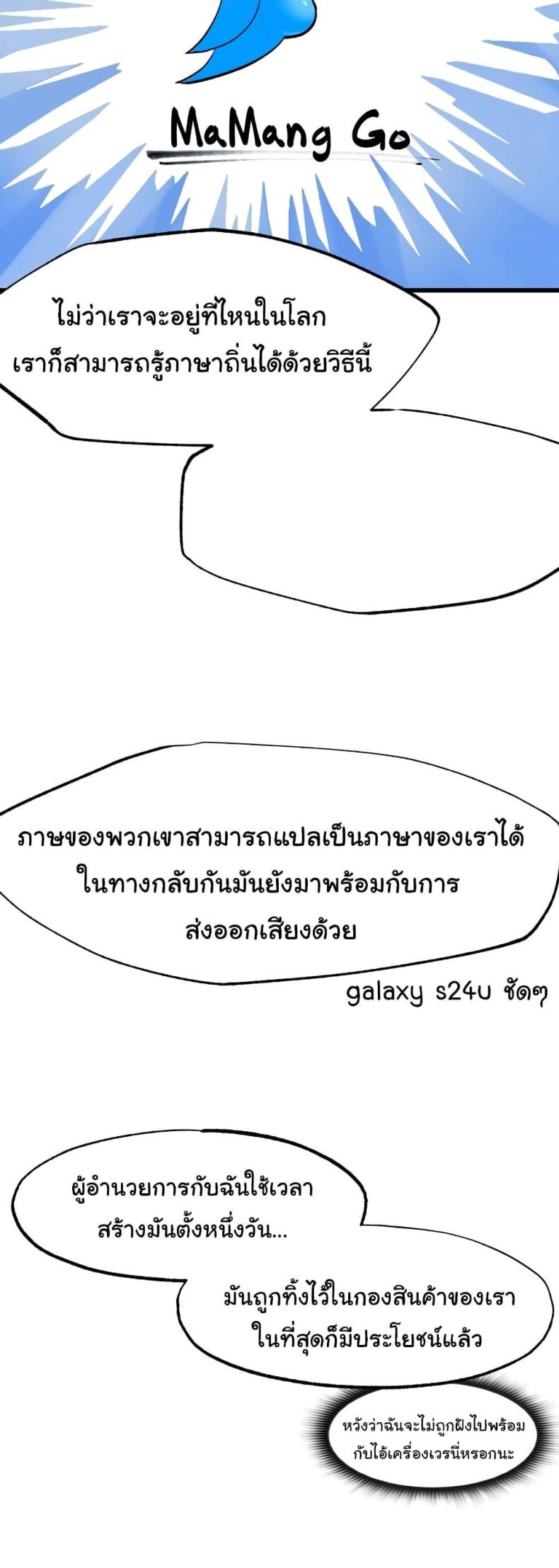 page-17