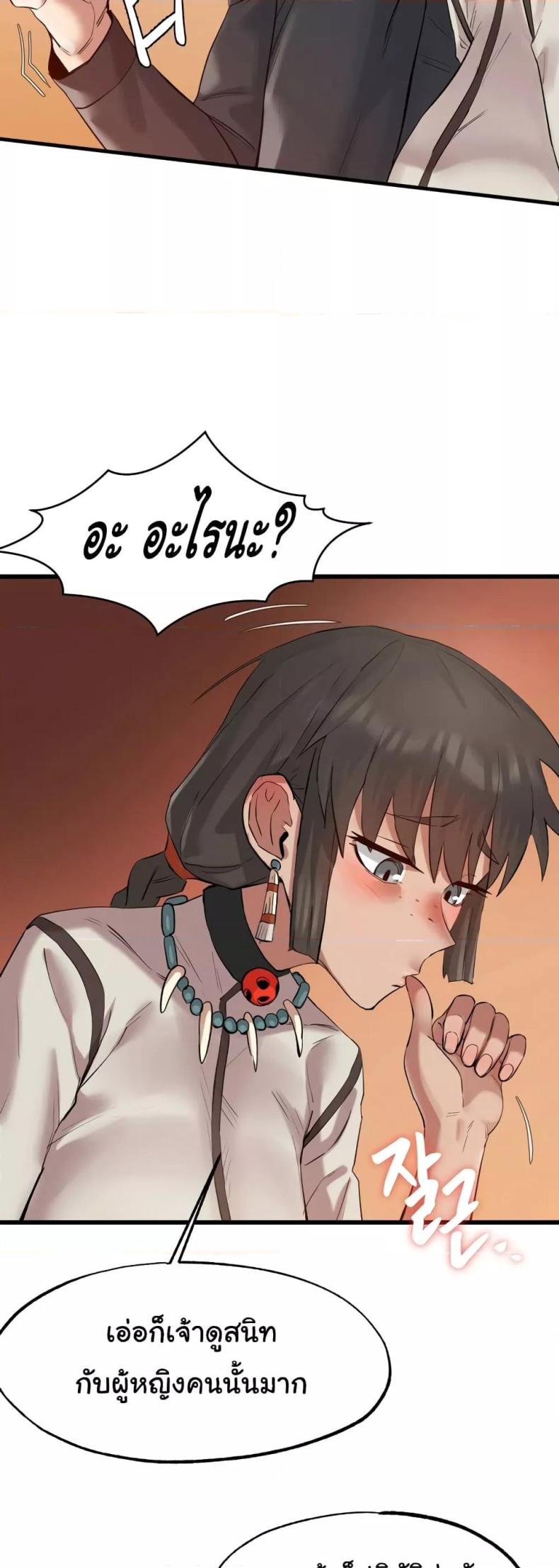 page-57