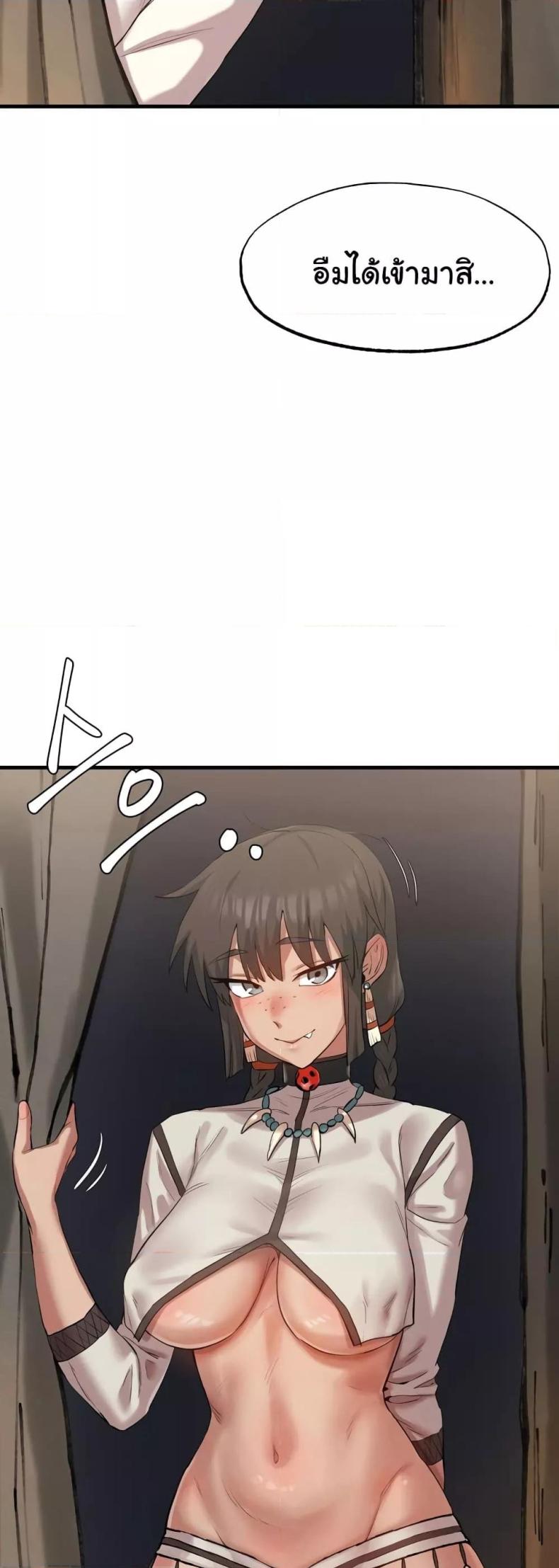 page-50