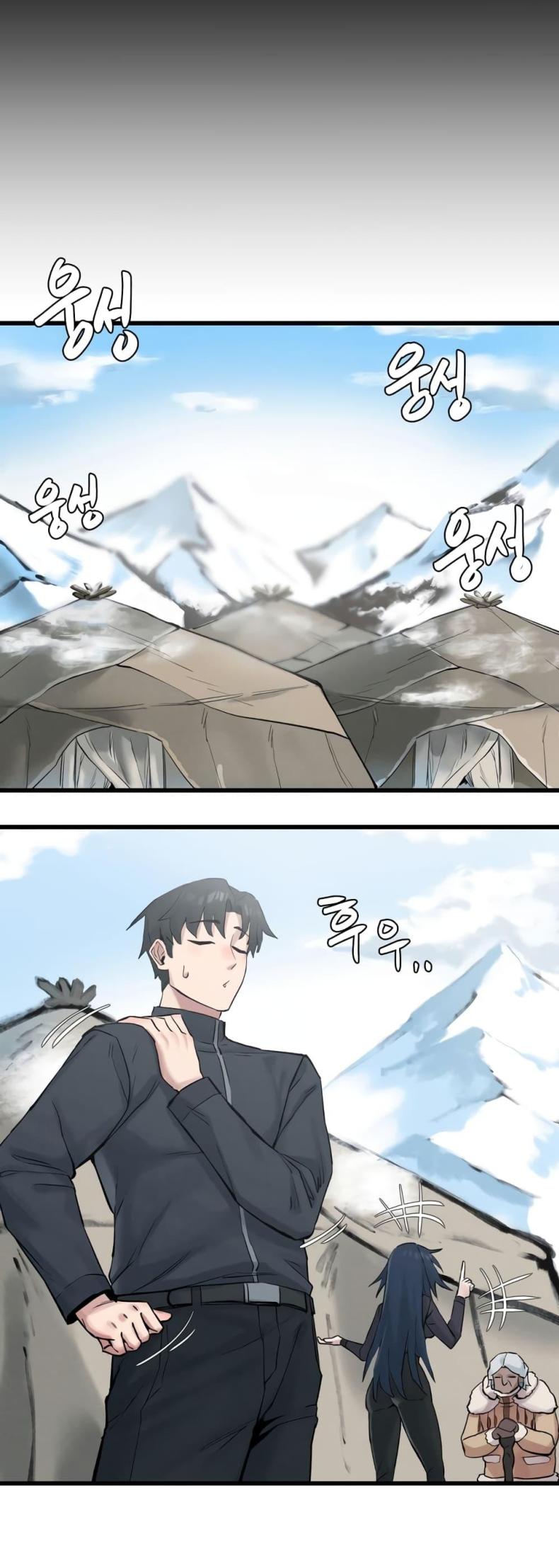 page-30