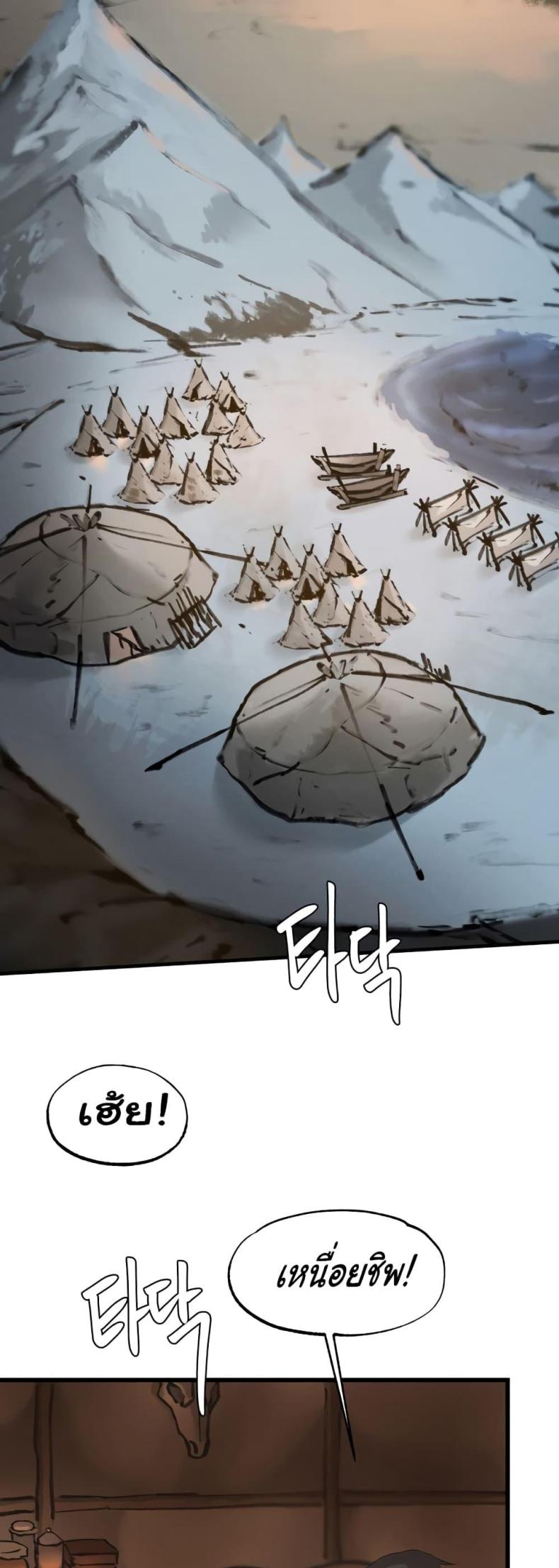 page-46