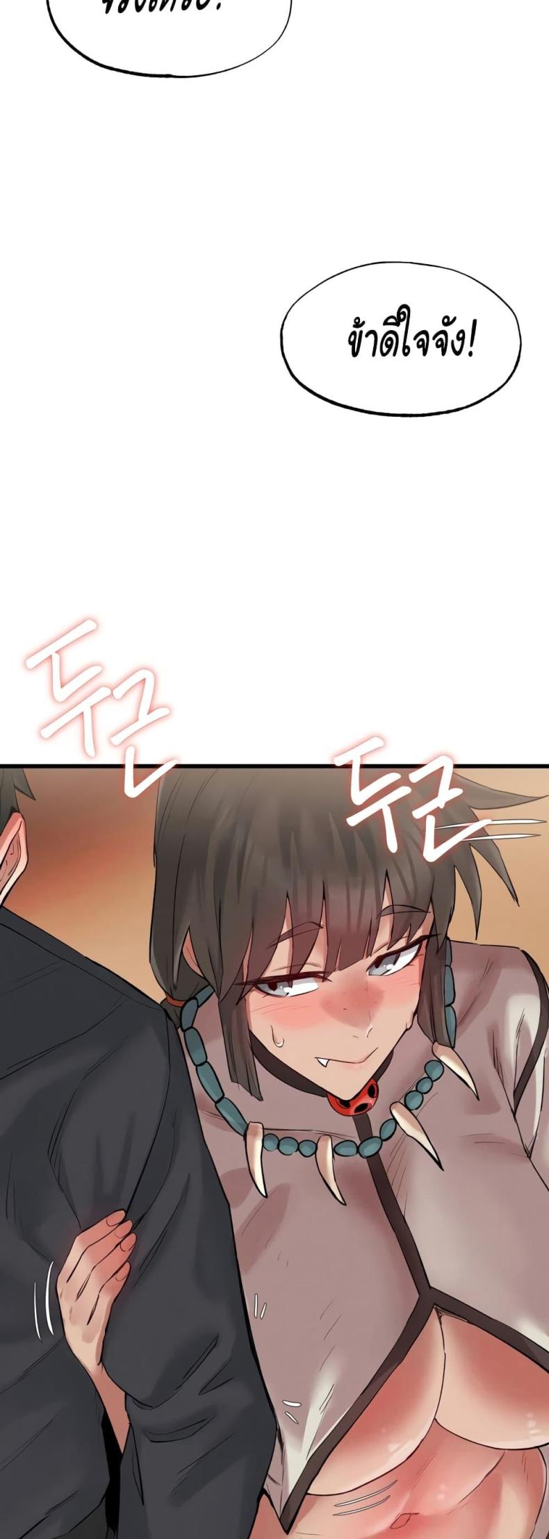 page-60