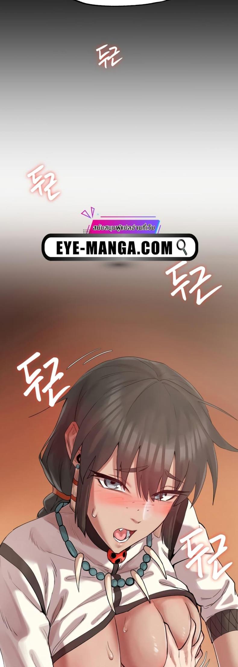 page-69