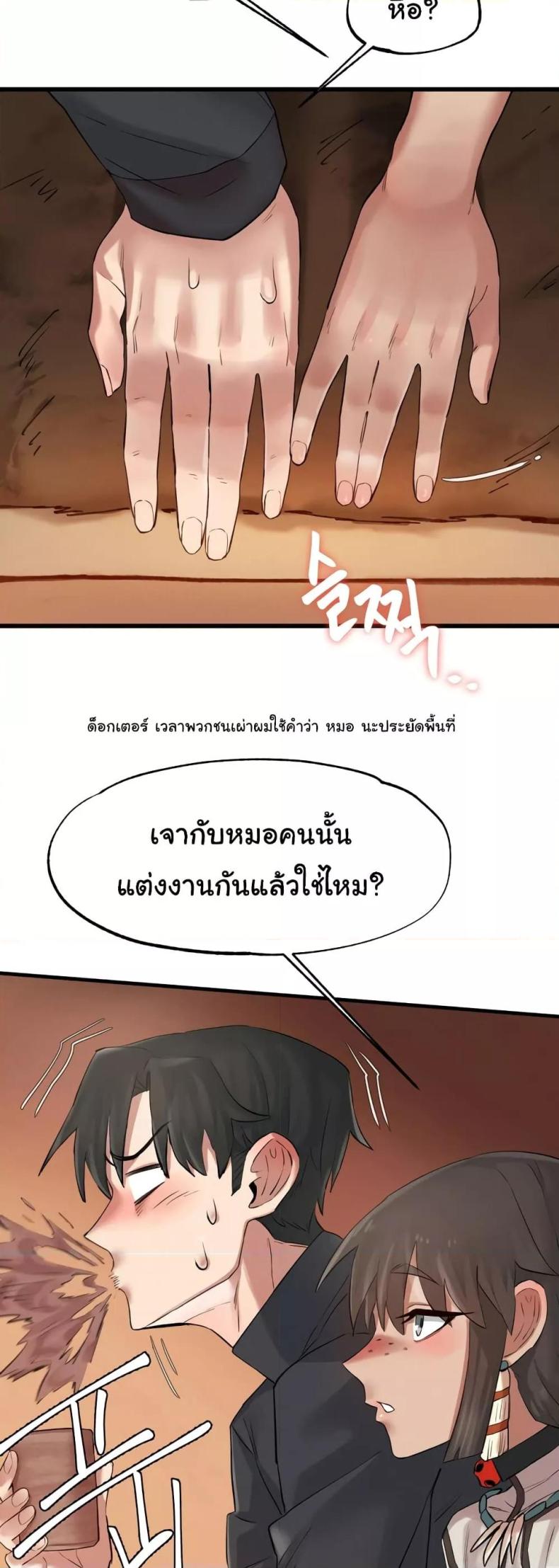 page-56