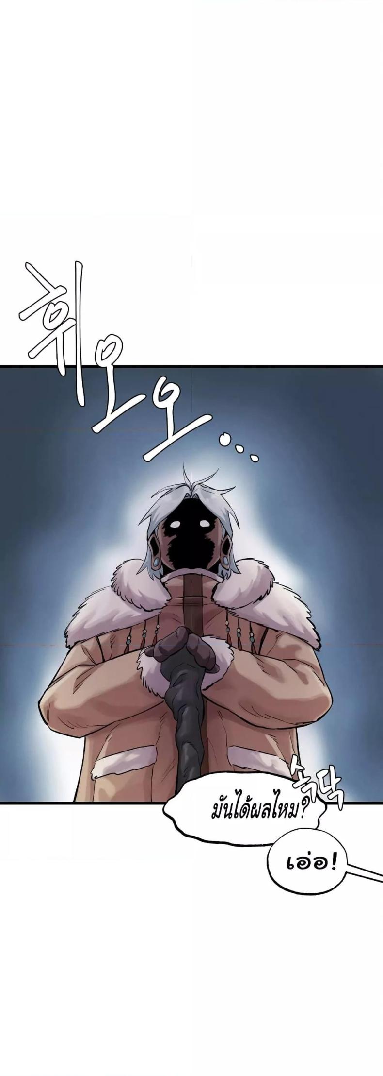 page-26