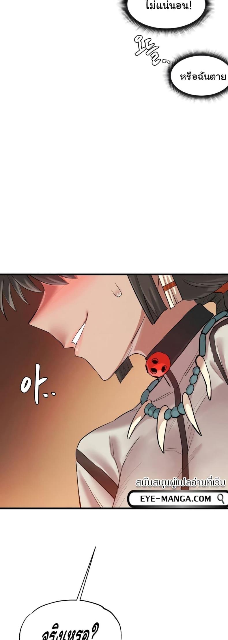 page-59